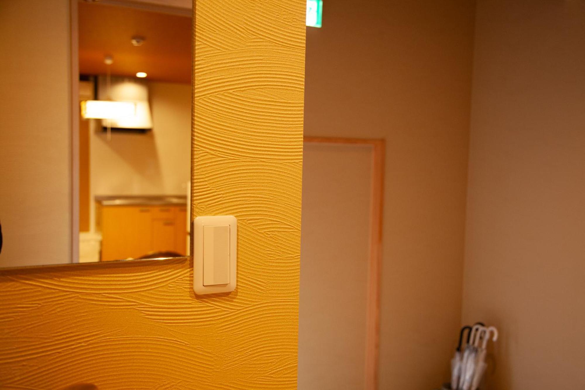 Samurai Suite 2 , 15Mins From Kyoto Eki , 5 Mins To Arashiyama Exterior foto