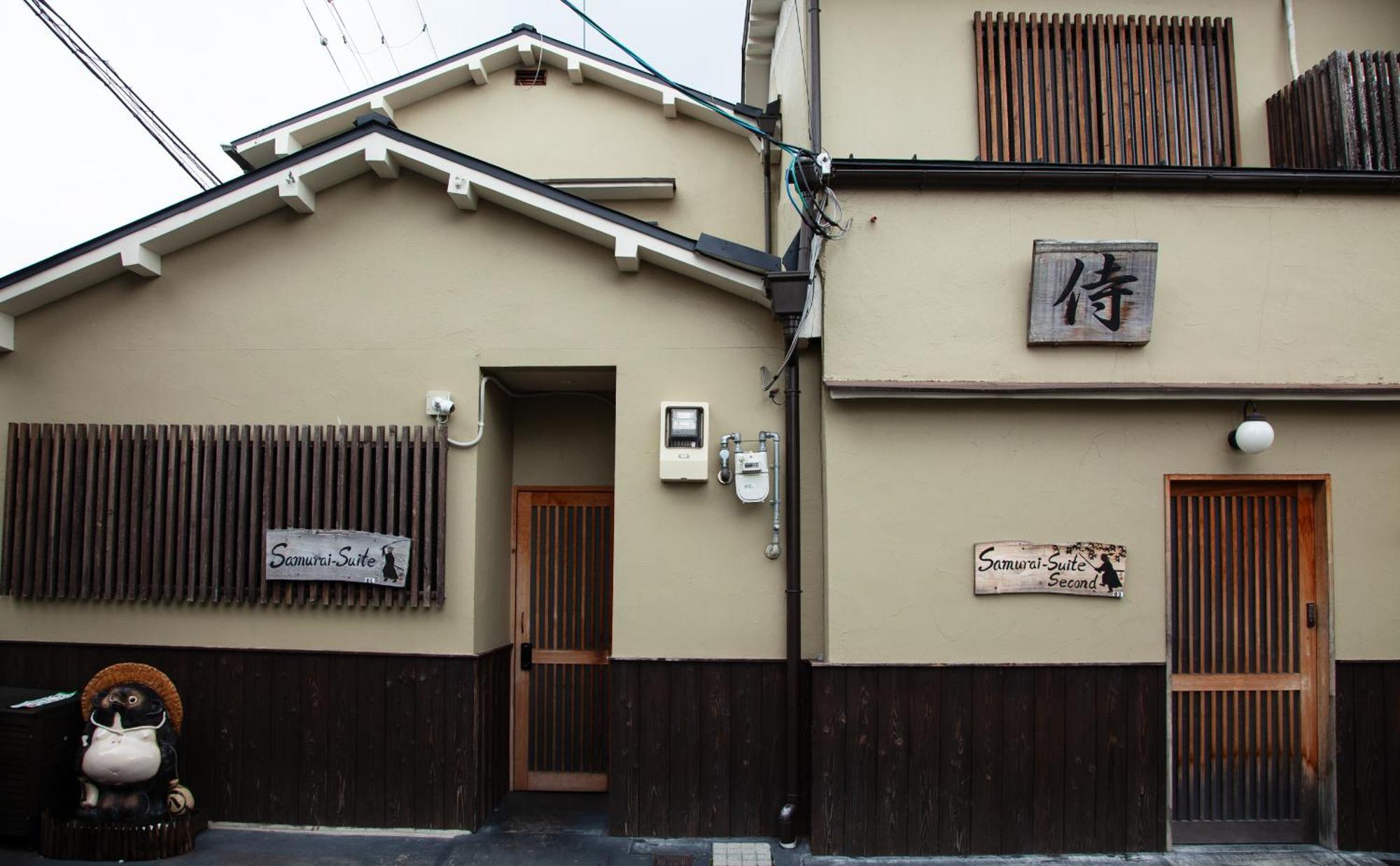 Samurai Suite 2 , 15Mins From Kyoto Eki , 5 Mins To Arashiyama Exterior foto